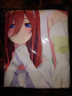 五等分の花嫁 BIGタオルケット