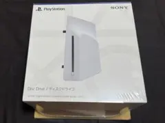 【新品未開封】 PS5 ディスクドライブ 外付け