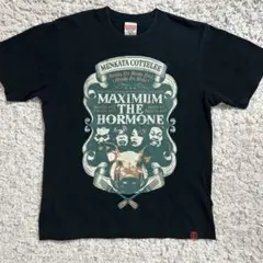 2026年最新】マキシマムザホルモン tシャツの人気アイテム - メルカリ