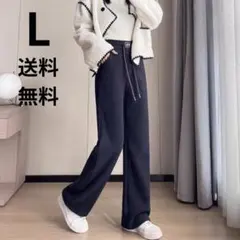 イージーパンツ　コーデュロイ　オールシーズン　ダークブラック　Lサイズ