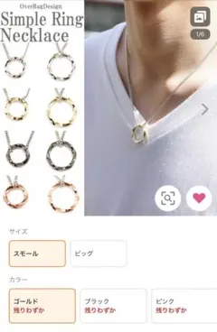 Item thumbnail for item eba43730-571f-4a9c-972d-9f3d506d11bd