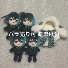 KnightA 騎士A しゆん ぬいぐるみキーホルダー ぬい服のサムネイル