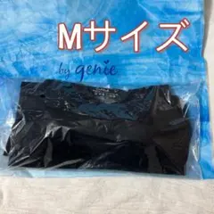 Item thumbnail for item 29b22735-93ca-444f-988e-bb2b1a1a9e0e