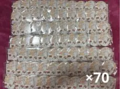 (年末処分) ハイキュー!!仙台観光特使就任記念缶バッジ 日向翔陽 ハイキュー‼︎ 仙台観光特使就任記念 日向翔陽 缶バッジ 10点