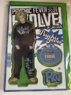 PSYCHIC FEVER 渡邉廉 アクスタ