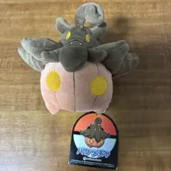 2026年最新】バケッチャ ぬいぐるみの人気アイテム - メルカリ