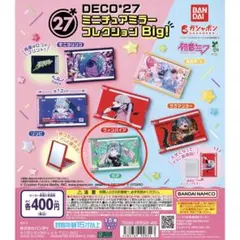 2026年最新】haoコレクションの人気アイテム - メルカリ