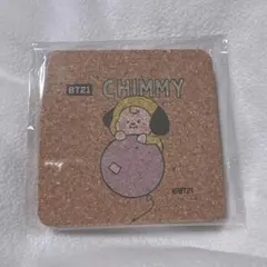 BT21 CHIMMY コルクコースター 2枚組