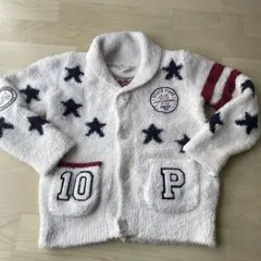 プロフィールお読みください様専用　ジェラートピケ　ルームウェア　パジャマ　キッズ