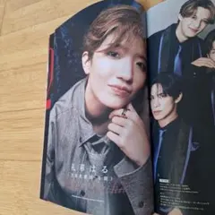 礼華はる 切り抜き デュエットリュクス vol.4