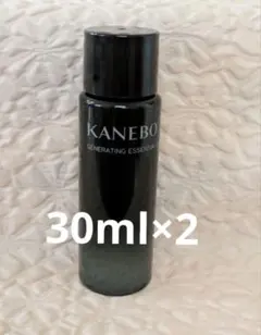 【新商品】カネボウ ジェネレイティングエッセンシャルズ　30ml×2本