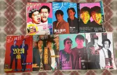 忌野清志郎 MDディスク アルバム 12枚セット まとめ 中古 - メルカリ