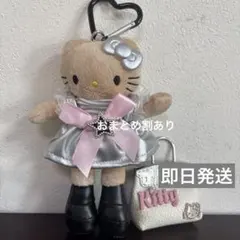 メル44188様 リクエスト 2点 まとめ商品