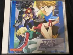 GAL FORCE ガルフォース 創世の序曲 PC8801 - メルカリ