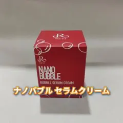 【新品】ルヴィ ナノバブル セラムクリーム 30ml　REVIのサムネイル