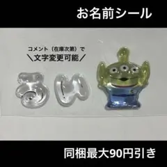 Item thumbnail for item 716a214d-2c65-44bf-b5ba-526a3f1a7e05