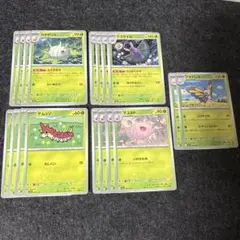 ポケモンカード 18枚セット