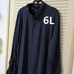 大きいサイズ6L/ネイビー ドット柄 ハイネックカットソー♪