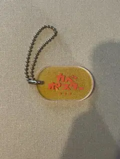 Item thumbnail for item a5eda5a7-bc13-4825-870d-9bbdbd62839b