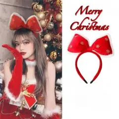 ふわふわ　リボン　カチューシャ　赤　ファー付き　雪の結晶　クリスマス　コスプレ