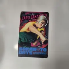 映画 SAKAMOTO DAYS　入場者特典　坂本太郎(目黒蓮)　スリーブ付き