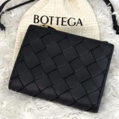 極上美品⭐️RFID内蔵BOTTEGA VENETA ボッテガ イントレ 財布 - メルカリ