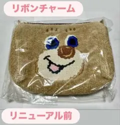 2025年最新】フェイラー テディ チャームの人気アイテム - メルカリ