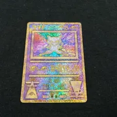 古代のミュウ　エラー版 古代ミュウ エラー修正版(Nintendo表記) 後期 1枚の通販 699648622