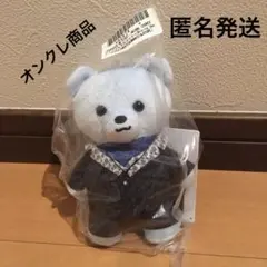 BE:FIRST くまぬいぐるみ