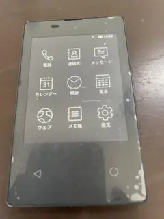 2026年最新】KY-01Lの人気アイテム - メルカリ
