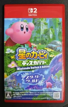 星のカービィ ディスカバリー Nintendo Switch 2 Edition