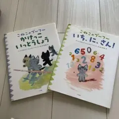 Item thumbnail for item 984f3170-cfc9-4b43-8de3-f107ecdba435