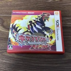 新品未開封 ポケットモンスター オメガルビー 4個セット 【1876】 新品未開封 ポケットモンスター オメガルビー 4個セット 【1876