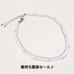 春待ち緊急セール♪チョーカー2本セット　ビーズ　ネックレス