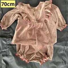 【70cm】ブリーズ/ベビー/ベロア/セットアップ/フリル付きブラウンワンピース