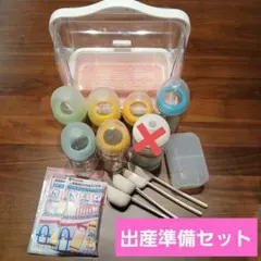 Item thumbnail for item df7b987d-17e4-4387-b115-f00db75d485a