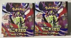 ポケモンカードゲーム ムニキゼロ 4BOX シュリンク付き