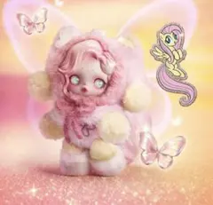 SKULLPANDA My Little Pony fluttershy