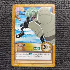 2026年最新】ドラゴンクエストカード 旧の人気アイテム - メルカリ