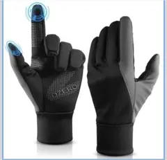 手袋 メンズ スマホ対応 防寒 冬 ランニンググローブ 滑り止め 撥水加工