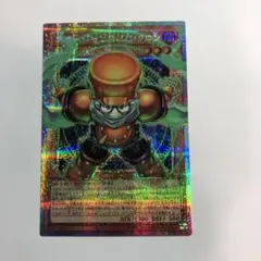 遊戯王 シンクロン ジャンク デッキ オーバーフレームプリズマ 入り 遊戯王 スタージャンク・シンクロン オーバーフレーム プリズマ - メルカリ