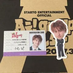 小島健　ステッカー/名刺