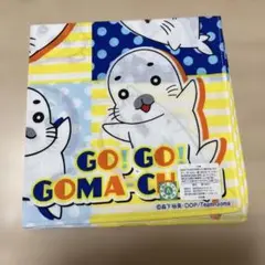 少年アシベ ゴマちゃん GOMA-CHAN ハンドタオル 日本製 - メルカリ