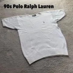 M77様専用90s Polo Ralph Lauren サマーニット Y2K