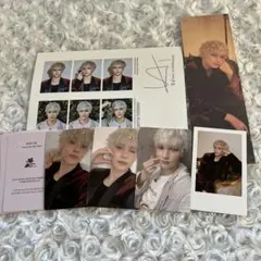 TXTシーグリ2026ヒュニンカイ