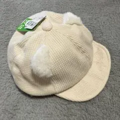 ベビー帽子 50cm 耳付き アイボリー