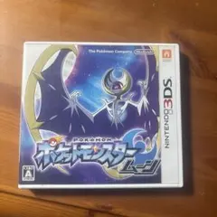 新品未開封 3DS ポケットモンスター ムーン 80個セット 【2211