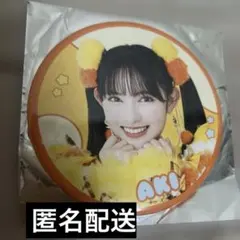 2026年最新】菅田愛貴 缶バッジの人気アイテム - メルカリ