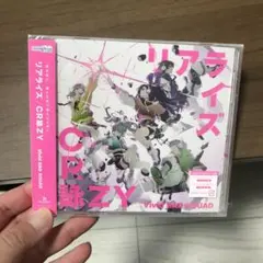 vivid bad SQUAD新品未開封トレカ付きCDリアライズ/CR詠ZY