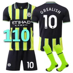 2026年最新】グリーリッシュ ユニフォームの人気アイテム - メルカリ